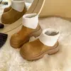Botas de nieve engrosadas, cálidas y antideslizantes para mujer, con diseño que aumenta la altura, forro de felpa y un nuevo estilo para la temporada otoño/invierno 2026, con suela gruesa y diseño versátil