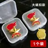 Emblema da Equipe Escoteira, Broche Especial para Alunos do Ensino Fundamental, Design com Fecho Magnético, Ímã Forte Genuíno, Emblema Escolar com Forte Sucção Magnética