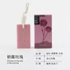 Las Pastillas de Cera para Aromaterapia Son Frescas y Elegantes, con una Fragancia Duradera para Uso en Interiores del Hogar, Difusor de Pastillas de Cera para Armario