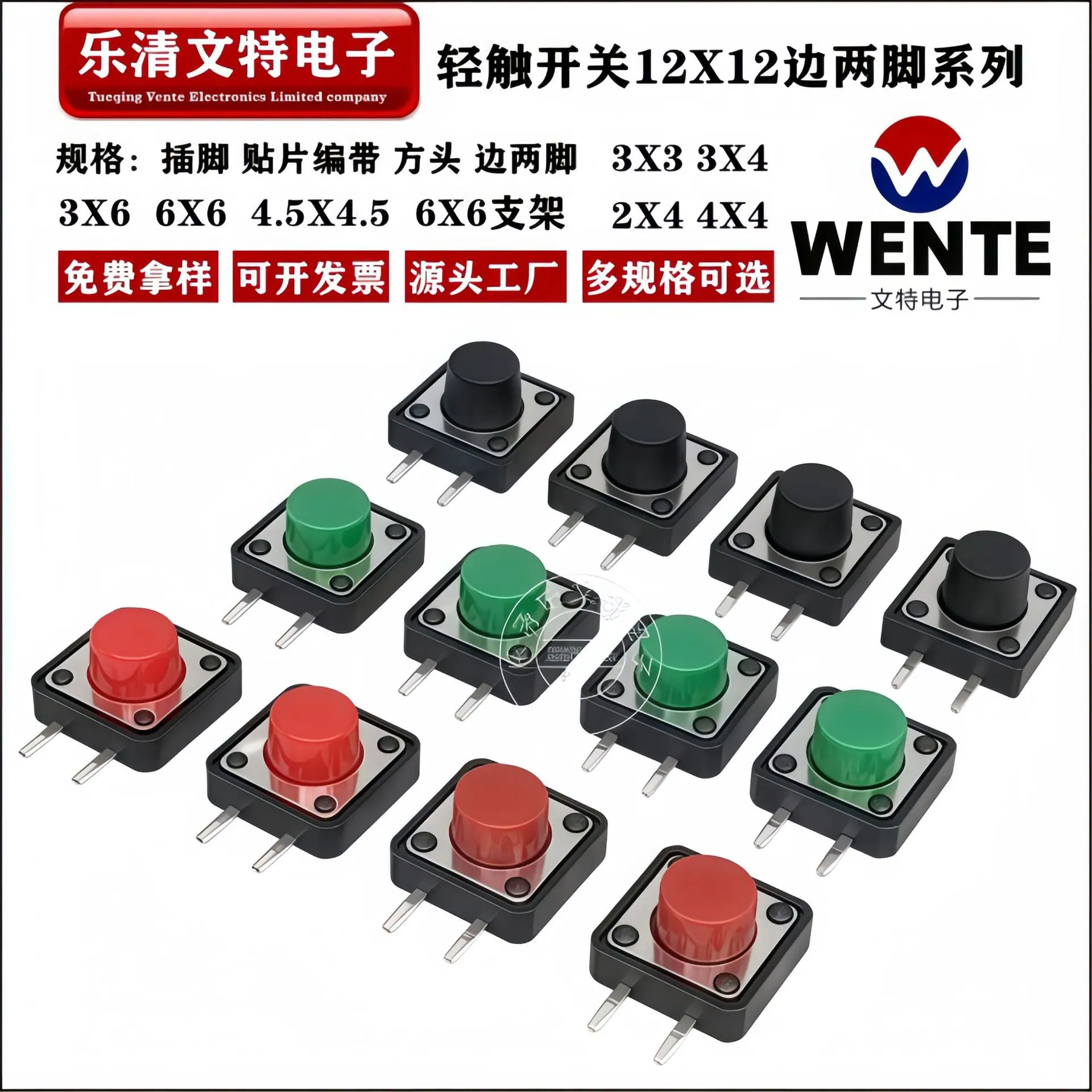 微信图片_20250314004220.png