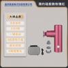 Massageador Elétrico Transfronteiriço Portátil Recarregável Multifuncional Compressão Quente Massageador Profissional Compressão Quente e Fria Mini Pistola de Fáscia