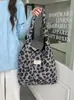 Bolsa de Pelúcia Coreana Feminina 2026 Outono/Inverno Nova Bolsa Tote Estilo Commute Escola Bolsa Tote Grande Capacidade Bolsa de Ombro Único Bolsa Feminina Tendência