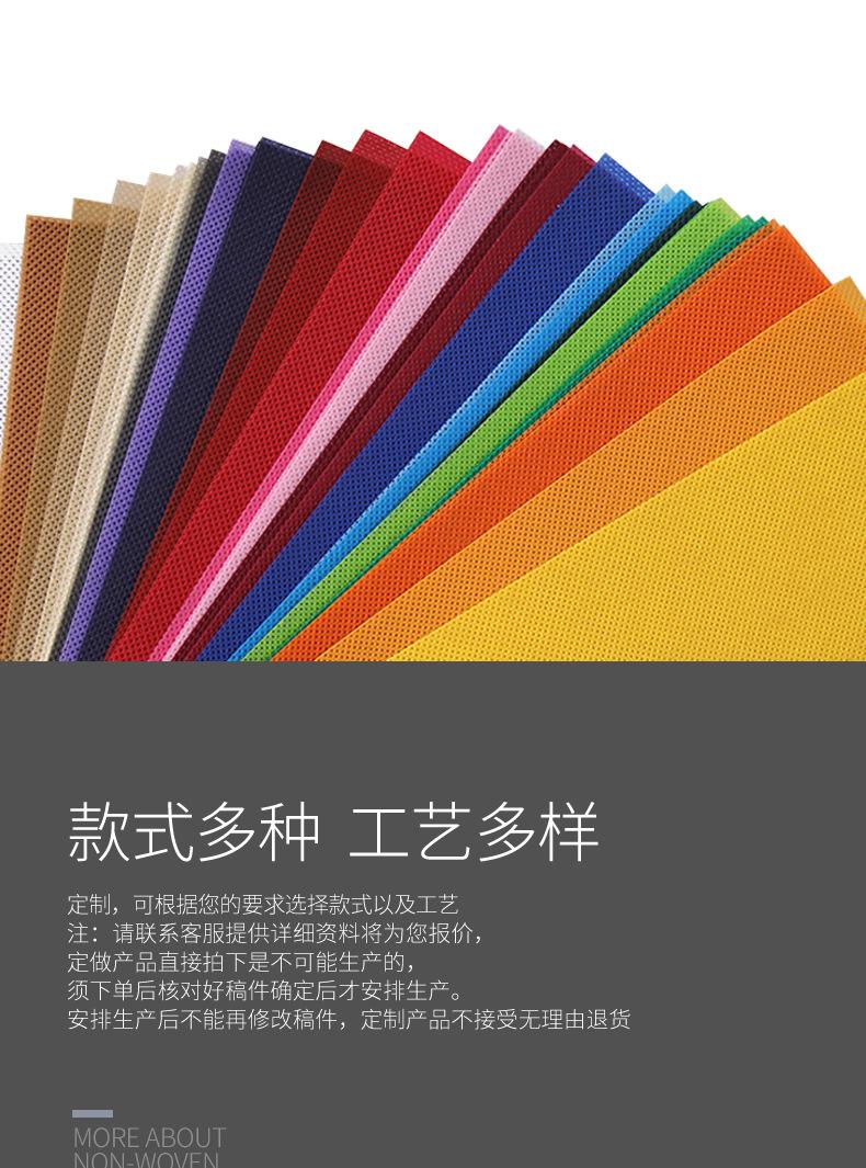 束口袋粉色_04.jpg