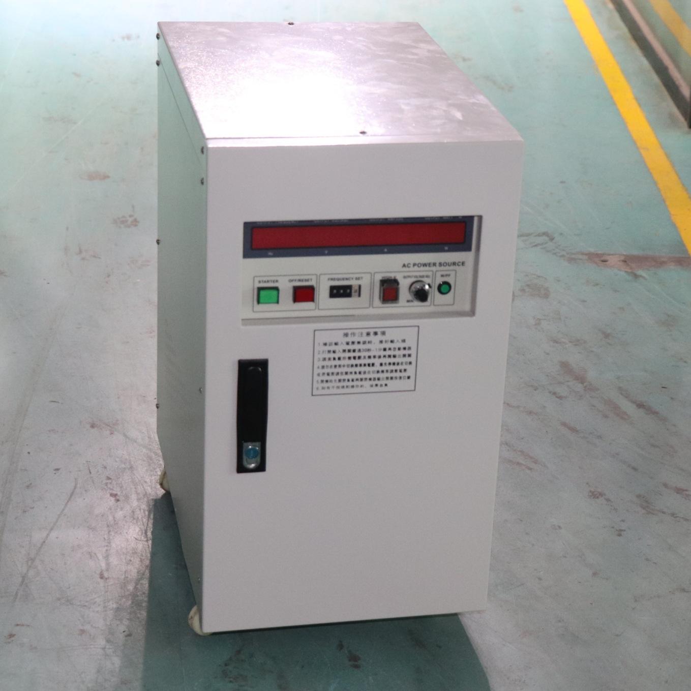 单相变频电源5KVA (14)_看图王