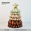 Árvore de Natal Modelo 2026 para Uso Doméstico, Luzes Decorativas para Festas, Extensível e Dobrável, Montagem de Cena DIY para o Dia de Ano Novo