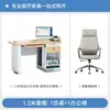 Mesa de Exame Médico Hospital Clínica Centro de Saúde Mesa Dedicada para Médico Salão de Medicina Tradicional Chinesa Mesa de Consulta Mesa Diagnóstica Tipo Reto