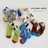 Calcetines Finos de Verano para Niños, Calcetines de Malla para Niños, Estilo Coreano Ins para Estudiantes, Lindos Perritos, Calcetines de Verano a Media Pantorrilla, Venta al por Mayor