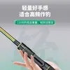 Vara de Pesca com Cabo Integrado para Pesca de Peixe Preto, Vara de Pesca Ajustável ml, Vara de Pesca com Seções Encaixáveis, Equipamentos de Pesca no Atacado, Vara de Pesca, Estrada Escorregadia