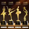 Trofeo de Cristal de Resina Nuevo 2025 Medalla Hecha a Medida Atmosférico de Gama Alta Creativo Campeón de Concurso de Canto Niños