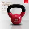 Kettlebell Competitiva Recubierta de Inmersión Todo Acero Uso en Casa para Mujeres Sentadilla de Glúteo Mancuerna de Hierro Fundido Equipo de Fitness para Hombres Kettlebell Deportiva