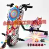 Patinete eléctrico exclusivo transfronterizo, coche de juguete, coche de derrape, go-kart para niños, asiento único Rueda universal giratoria 360 grados