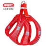 Arnés tipo chaleco para mascotas para exteriores con correa para Corgis y perros pequeños a medianos, correa para perro, cuerda de tracción para perro mascota # #