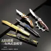 Mercancía Periférica de Delta Force: Set de Modelos de Cuchillo Creed Polaris, Retrato Familiar Material Plástico Juguete para Niño Arma