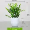 Decoración de Planta Verde Artificial Planta Pequeña en Maceta Flor de Plástico Flor Falsa Juego de Arreglo de Flores Artificiales Decoración de Bonsái Arreglo de Flores para el Hogar Planta en Maceta