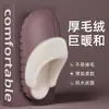 Atacado Novos Chinelos de Algodão Impermeáveis para Mulheres com Veludo Removível Outono e Inverno Uso Interno e Externo Casa Chinelos de Algodão Quentes para Homens