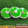 Disco de Competición de Atletismo, Equipamiento Deportivo para Exámenes de Educación Física, Disco Sólido de Madera, Disco de Nylon, Estándar de Examen de Educación Física