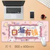 Alfombrilla de ratón grande inspiradora e interesante, alfombrilla creativa para escritorio de oficina, venta directa de fábrica, alfombrilla de ratón antideslizante con borde bloqueado de precisión