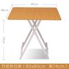 Mesa Quadrada Dobrável para Jantar, Mesa Quadrada 80X80 para Uso Doméstico, Mesa de Jantar Pequena para 2 Pessoas, Castiçal de 70cm