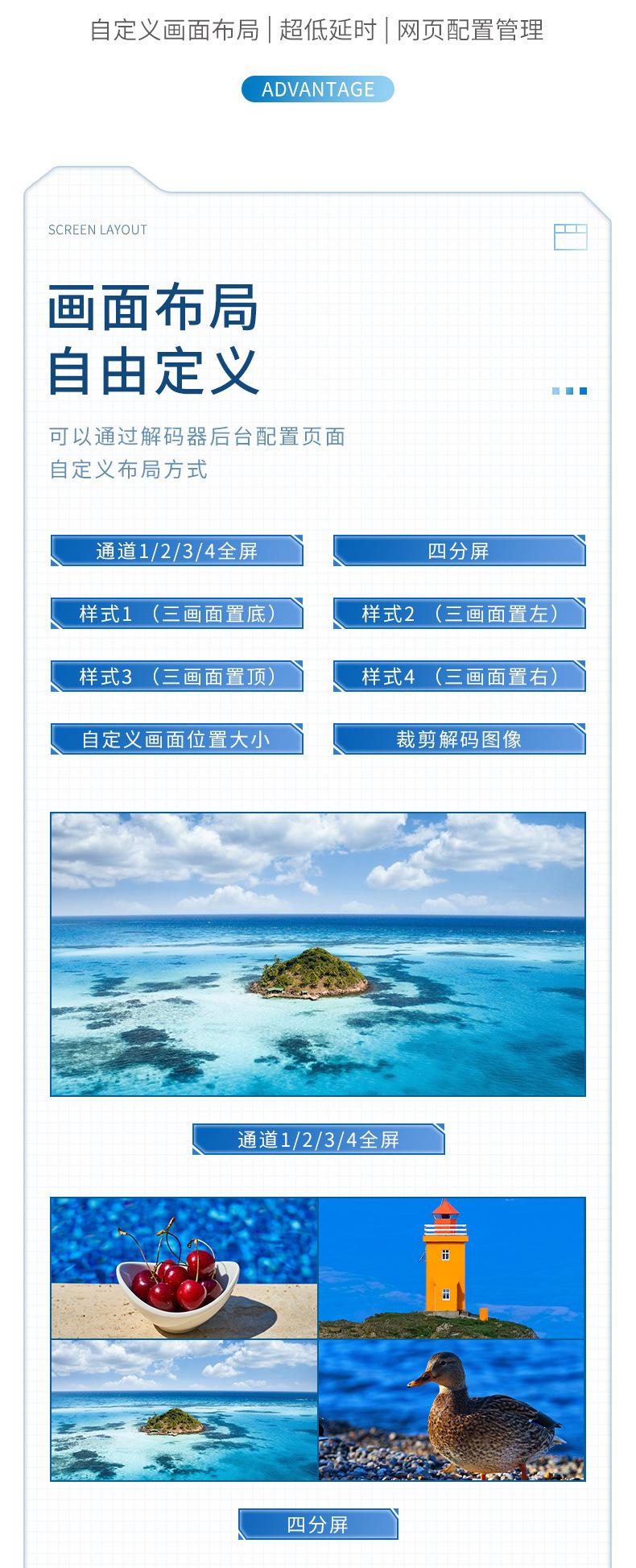 10-18详情图_02.jpg