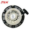 Lin Sheng es adecuado para el arrancador de retroceso 512-8296 de CAT RP6500 RP6500E, placa de tracción