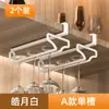 Estante para copas de vino sin taladro, Gabinete de vino invertido, Estante alto para almacenamiento de copas, Colgador de tazas colgante para el hogar, Colgador de tazas de té