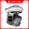 Adecuado para Turboalimentador de Motor Cummins HX40W 2840426