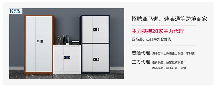 微信图片_20220312111649