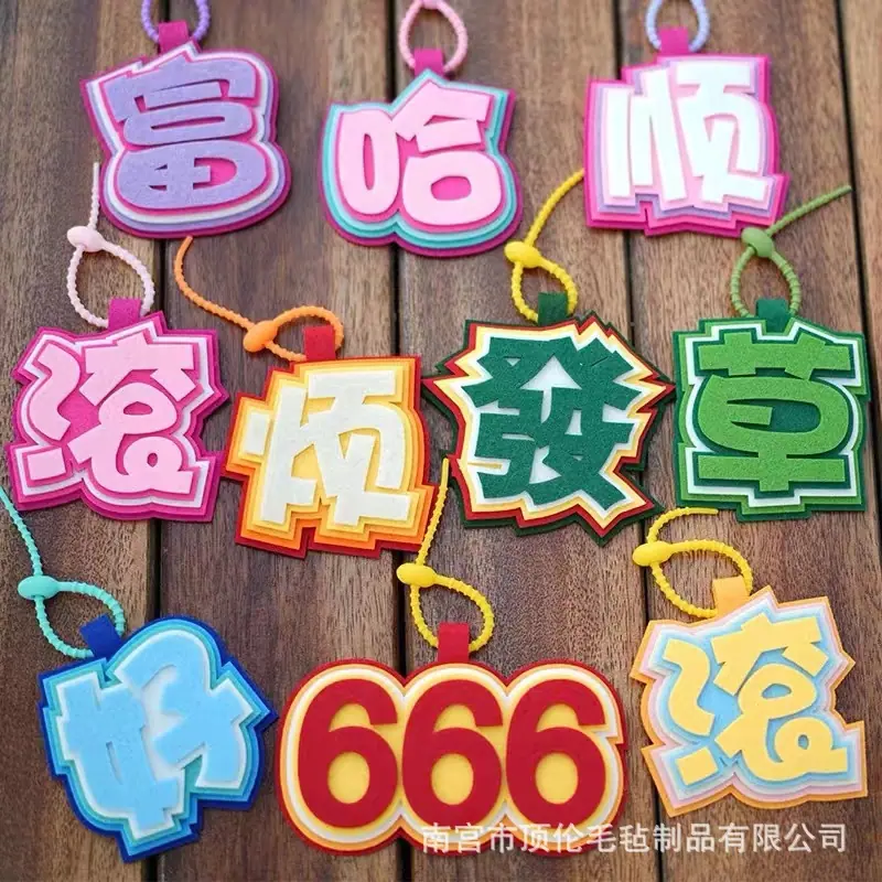 微信图片_20240927090301