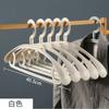 Cabide sem costura doméstica plástico ampliado roupas adultas engrossadas pendurado armazenamento roupas antiderrapantes suporte cabideiro rack de secagem