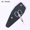 Tijeras para Cutícula de Uñas Estilo Ruso con Doble Filo, Filo Afilado para Recortar Cutículas, Eliminar Padrastros, Dar Forma a las Cejas y Manicura, Juego Duradero, Producto Popular Transfronterizo