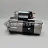 Adecuado para motor de arranque Mitsubishi MD061150 8770968724 116280776133