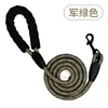 Corda de tração para cachorro de nylon redonda multicolorida refletiva para cães de médio e grande porte, corrente para cachorro à prova de explosão, furada, suprimentos para cães, atacado