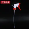 Botella pulverizadora para limpieza del hogar 500 ml Botella pulverizadora de alcohol para desinfección 700 ml Botella pulverizadora resistente a ácidos y álcalis de película