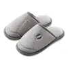 Pantuflas de algodón Happy Mary para niños, estilo hombre, para otoño e invierno, antideslizantes, cálidas y cómodas para usar en interiores