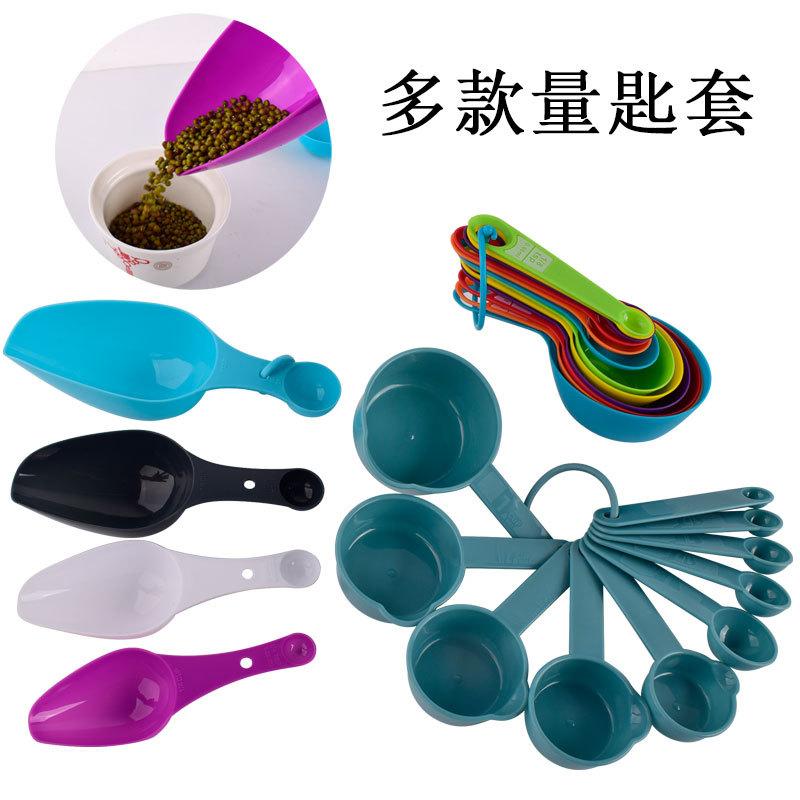 3款量匙套-详情_01.jpg