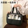 Suministro Directo de Fábrica Almacenamiento en el Lugar Juego de Tres Piezas para Viaje Bolsa de Aseo Impermeable Bolsa de Almacenamiento de Gran Capacidad Bolsa Cosmética de PU Esmerilada