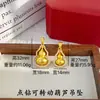 TikTok Caperucita Roja con Estilo Antiguo Diamante Fulu Colgante Giratorio Doble Calabaza Collar Femenino Joyería de Explosiones en Vivo