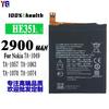 Adecuado para Batería de Teléfono Móvil Nokia Ta-1049/1057/1063/1070/1074 He351 Fabricante Mayorista