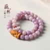 Pulsera de Muñeca Versátil con Espíritu Inmortal de Niña, Té de Montaña Bodhi Morado, Lodo Dulce de Taro, Bodhi Zakilam