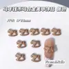 Productos del Año Nuevo del Caballo: Decoraciones para Uñas de Aleación Zodiaco Caballo de la Suerte, Decoraciones DIY para Uñas "Hazte Rico al Instante"
