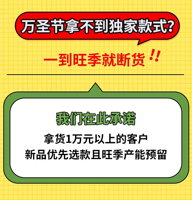 详情图片_01