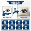 Cojines Decorativos Personalizados, Cojines para Sofá, Regalos Promocionales con Logo, Mantas Decorativas para Sofá, Cojines para Cabecera Impresos Digitalmente en Alta Definición