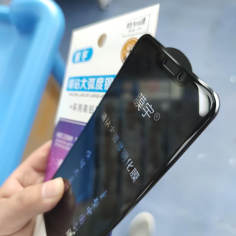 微信图片_20200529220305