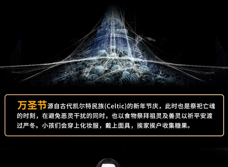 绒布披风详情 (3)