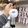 Llavero con colgante de bola de carbón para coche, con pelo de conejo Rex, ideal como regalo para cibercelebridades de Corea del Sur.