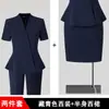 Traje Profesional de Manga Corta para Mujer Verano Nuevo Moda de Gama Alta Temperamento Gerente de Hotel Recepción de Joyería Ropa de Trabajo