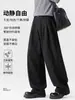 Calça plissada de perna larga listrada retrô da NASA, nova coleção outono/inverno, corte solto, emagrecimento e estilo casual para homens e mulheres.