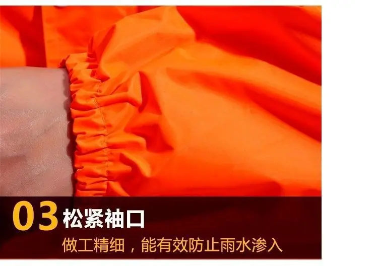 详情图_5.jpeg