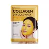 Kormesic Mascarilla Cristal de Ácido Hialurónico y Colágeno Venta al por Mayor en Stock de Comercio Exterior Mascarilla de Hoja Coreana Hidratante
