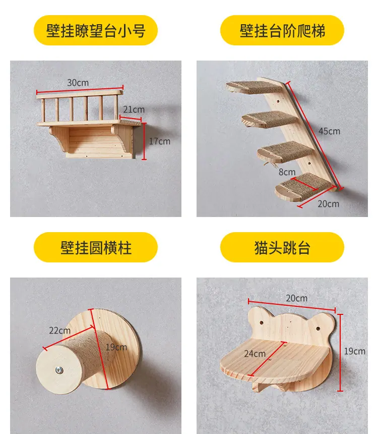 详情页2_14.jpg